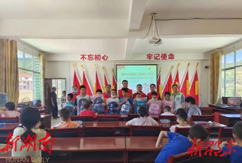 杨桥镇开展“童心庆国庆,喜迎二十大” 志愿服务活动_邵阳头条网